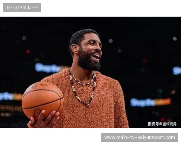 年少成名亦从容，欧文如何调整心态迎接挑战，欧文为人