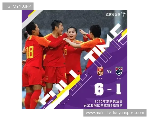 新闻中心引导体育内容向正能量倾斜，新闻中心引导体育内容向正能量倾斜的原因