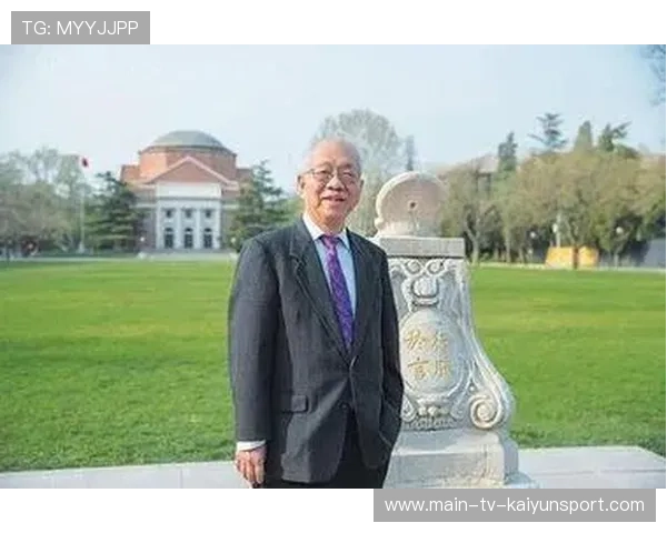 数学拔尖人才看过来！清华丘成桐2026招生启动，清华启动丘成桐数学领军人才培养计划