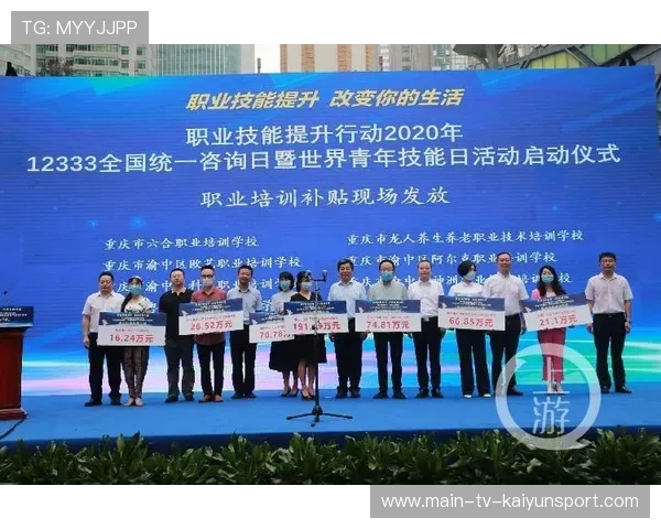 职业俱乐部是否为球员设立职涯发展咨询日,加入职业俱乐部 职业俱乐部是否为球员设立职涯发展咨询日,加入职业俱乐部