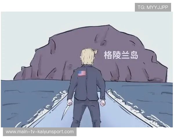 特权不重要，规则才是大国博弈的底牌