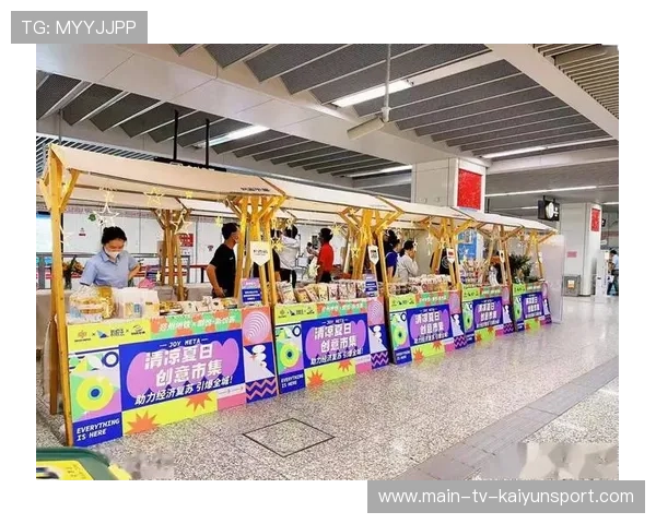 电竞周边创意市集线下开幕吸引大量玩家,电竟周边馆 电竞周边创意市集线下开幕吸引大量玩家,电竟周边馆