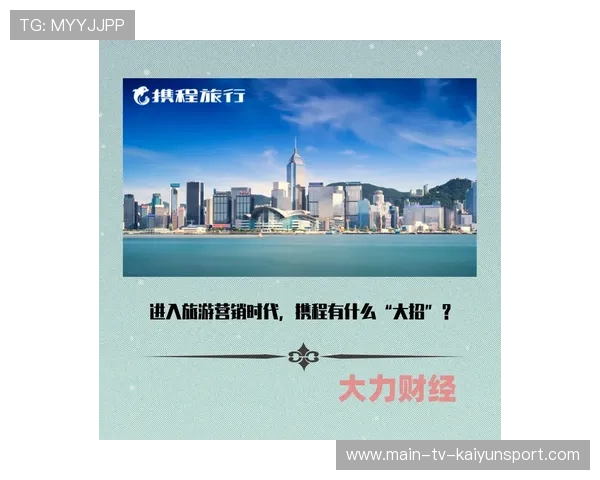 青训营是否为球员提供心理疏导支持，青训球员有工资吗