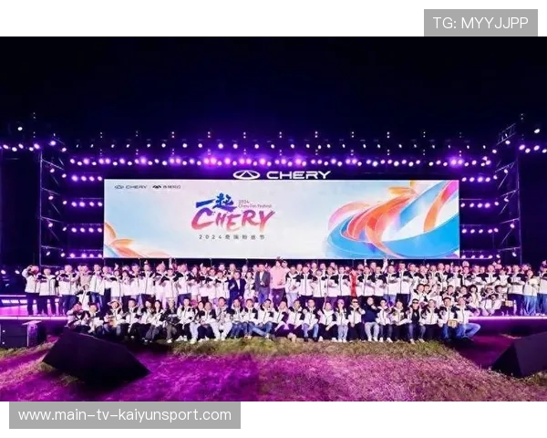 如何通过线上粉丝节活动强化城市归属感