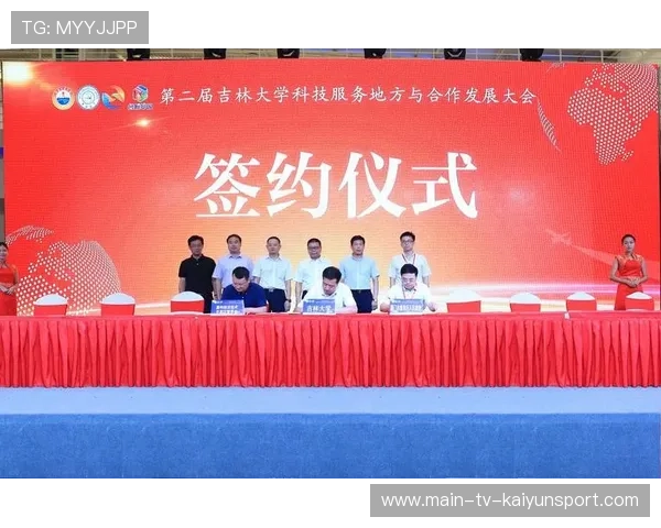女子联赛青训学院合作的校企共建合同样本 女子联赛青训学院合作的校企共建合同样本