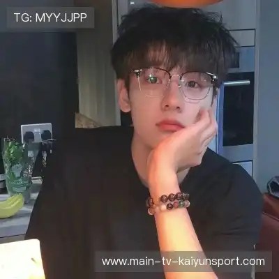 高想旻